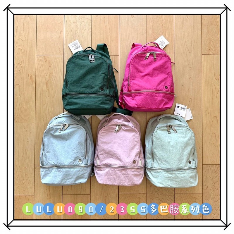 Lujia 新 10L ドーパミンカラーバックパック女性のカジュアルバックパック学生スクールバッグドロップシッピング|undefined