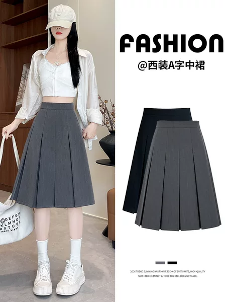 Women's Spring and Summer New Vintage Black Elegant Loose High-Waisted A-Line Pleated Midi Skirt