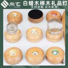 늶YƷϞľľLedСҹˮlľ|ˇƷ