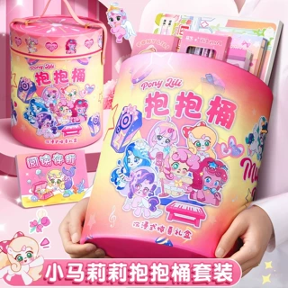 小马宝莉手账套装礼盒手帐本大礼包盲盒学习用品小学女孩生日礼物