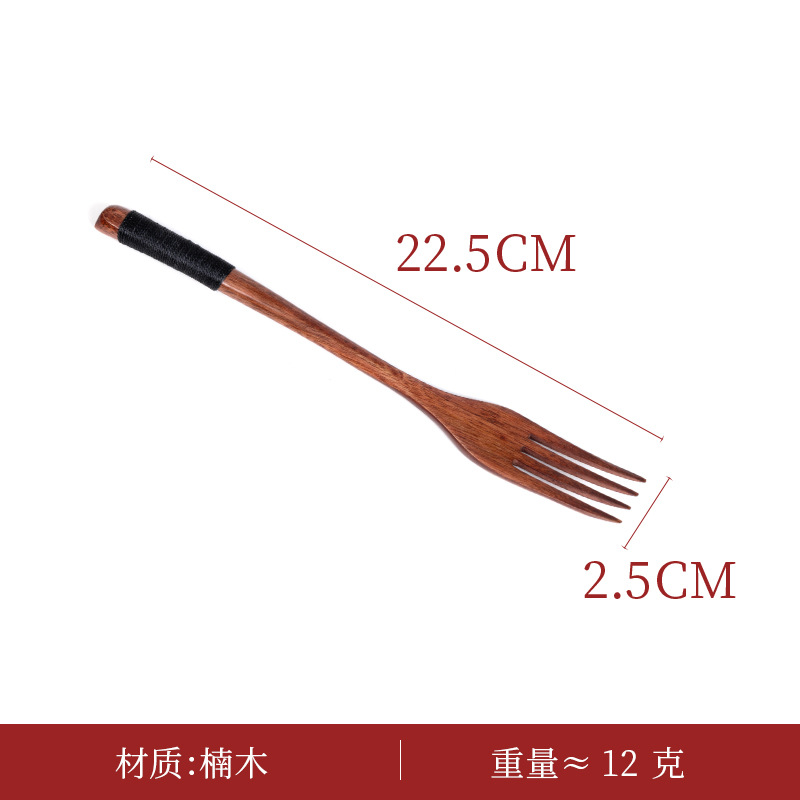 22.5CM 포크 블랙 라인