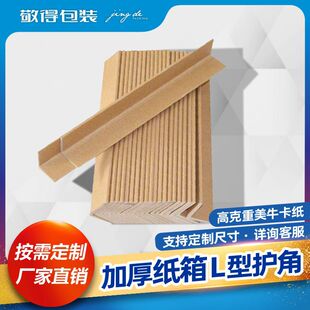 ���ƹ��I�������\L���o�ǼӺ��ײ�Ǿ��_�|���бP�ָ���3���׺�