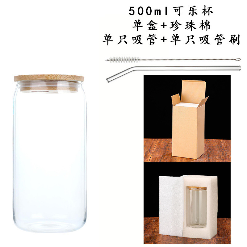 亚马逊跨境高硼硅玻璃吸管杯可乐杯子带盖咖啡牛奶杯果汁饮料水杯|undefined
