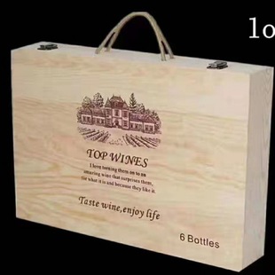 �ƶY��ľ��ľ����lľ��t��ֻ����֧֧�b���l��6�t��ľ��һ��