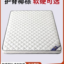 ���|��ȻҬ�؉|1.5���o���o���ؙ�Ӳ�|��1.2��ͯ�|���ۯB�� ��