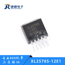 ԭbƷ XL2576S-12E1 TO263-5 3A 12V 52KHzֱDQоƬ