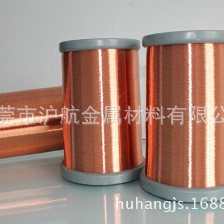 超微细漆包铜线，可直焊QA-1/155级聚氨酯漆包铜线