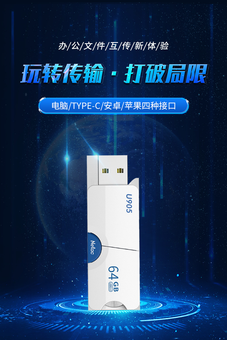 详情_02