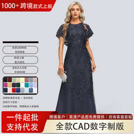 跨境亚马逊晚礼服裙女 A字圆领及地网纱蕾丝舞会婚纱外贸伴娘礼服