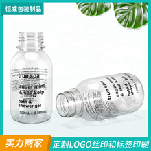 100ml ���yƷˬ�wˮ����Һ���bƿ ����ƿ ���б�ypet����ƿ