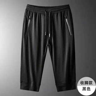 冰丝短裤男夏季胖子加肥加大码网眼空调裤外穿宽松速干运动七分裤