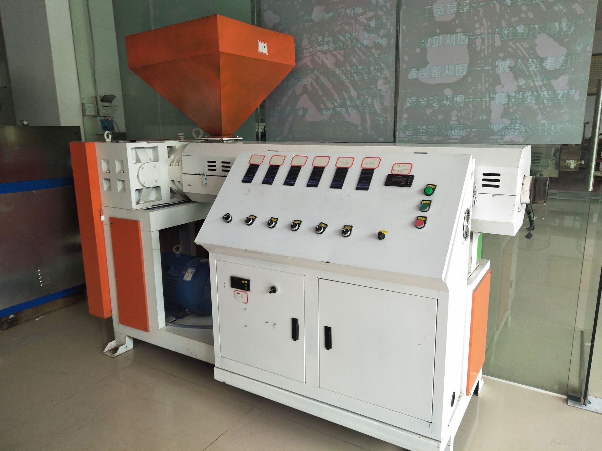 华希 板材挤出机主机欢迎咨询