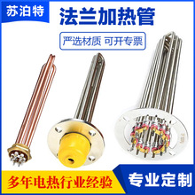 ���m�ӟ���S�~���P䓴���220V���I늟��380Vˮ��l��ܼӟ���