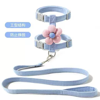 猫咪卡通牵引绳外出挣脱工字型调节宠物布偶泰迪小型绳子犬用