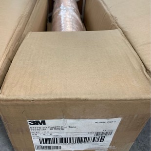 3M9777S-30 Conductive Copper Foil Tape Emi Shielding Tape Xyz Three-Way Conductive Adhesive-Backed Flexible High Conductivity