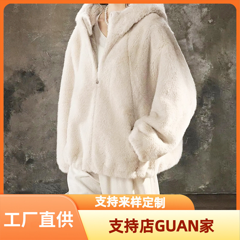 女士休闲拉链加厚保暖外套短款皮毛一体宽松连帽韩版外套秋冬款