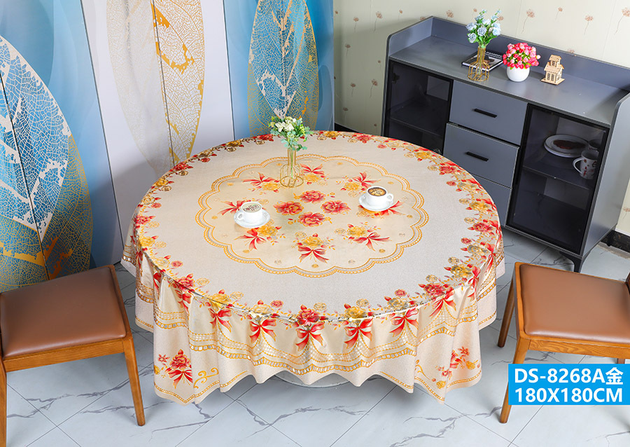 DS-8268A金 180X180CM.jpg