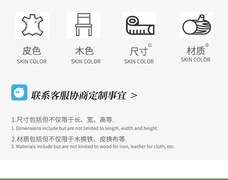 沙发为主_03.jpg