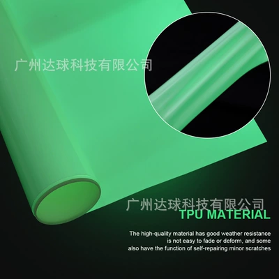 Car paint protective film Color-Changing and Glowing Car Paint