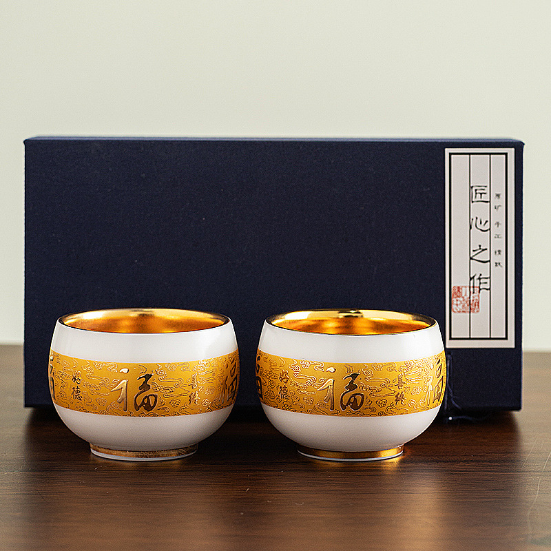 200 ml