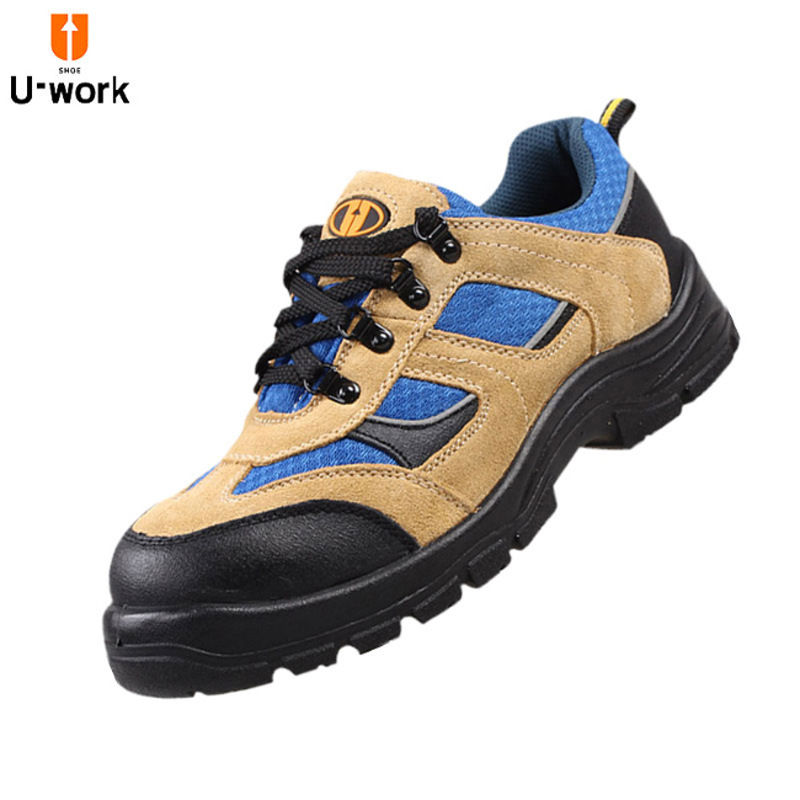 优工网面透气安全鞋男士钢包头防砸劳保鞋牛皮工地工作透气轻便
