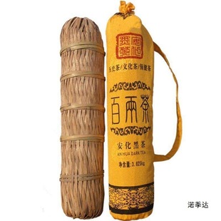 ���ϰ����ڲ� 2015��كɲ�3.625kg����Сǧ�ɻ������������