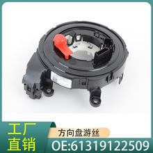 �m�Ì��R1ϵ3ϵ5ϵX1X3X5X6Z4���ɺз���P�M���_�P 61319122509