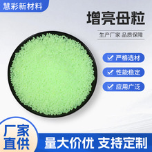 �ݲ�����ĸ�����S����ϩ���ׄ����G��PE��������ĸ��ԭ�����a�S��