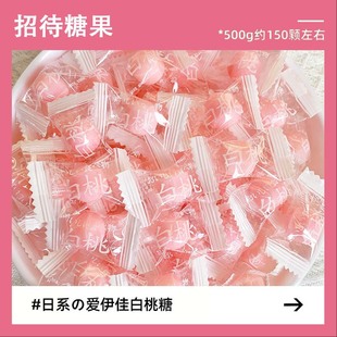 ��ϵ�ΰ��ҹ�֭Ӳ��ˮ����ζ����ˮ���������ǹ���ʳ�Y��ϲ�����l