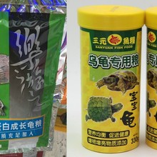 ��Ԫ���ф�������֮�����Z�������ʳ����ʳ�������220g330g20g