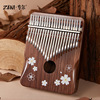 [Russian dedication] Thumb piano 21 sound Kalinba 17 tone finger Kalimba thumb piano instrument