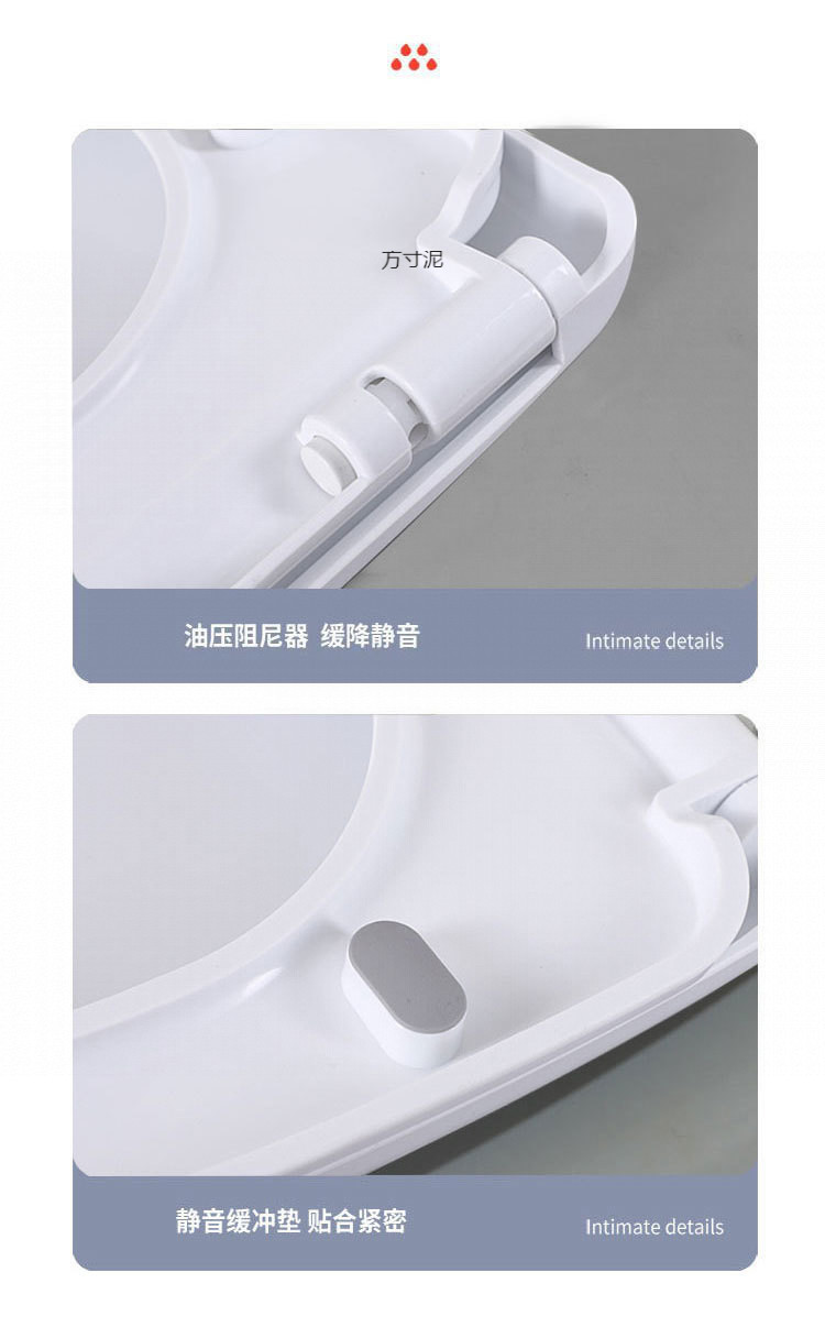 Universal thickened slow-lowering toilet seat cover, UV type accessories for bathroom flush toilet seat cover, old-fashioned undefined
