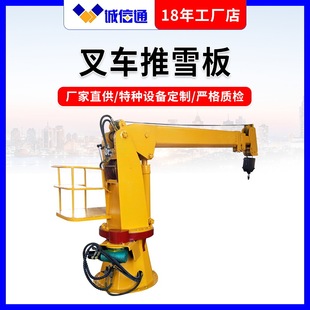 ���õ�/��܇��/�S�V��/��s�۵��Cȫ���Cе���õ�