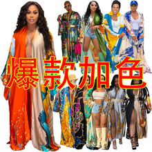 D8539 2023�¿λӡ��Ů�b��ɫ���x���a�������R�d���R�d�F؛��