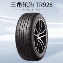 ������̥TRIANGLE������̥ 165/70R13 TR928 ����ֱ����Ʒ��֤