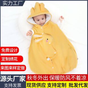 Baby autumn and winter thickened cloak newborn windproof quilt children go out windproof Cape shawl one-piece delivery