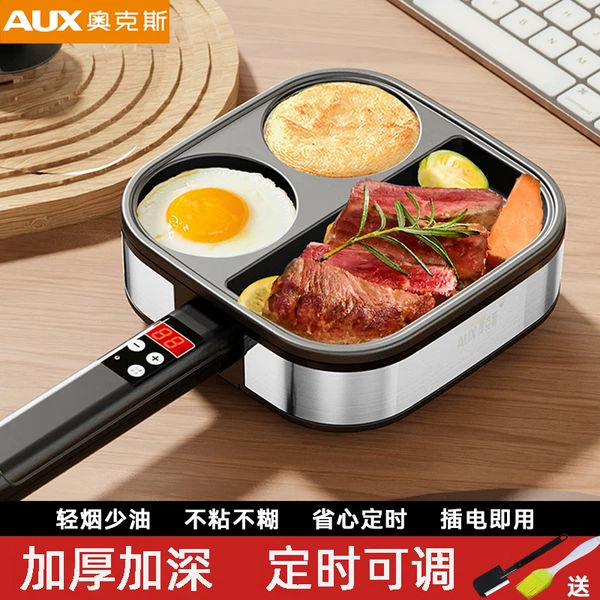 3-in-1 omelette maker (without lid)