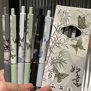 ����������ӹP���ֵ�ɐ��Ї��L�ٸ�ˢ�}�P�W���ÿ�ԇ���ԹP�ڹP