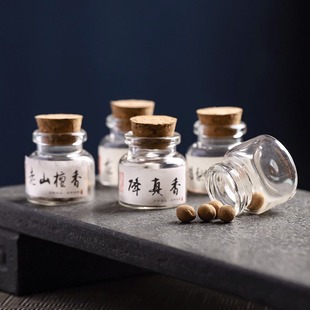 Handmade fragrant pill sachet ball Goose pear account fragrant old mountain sandalwood sweet osmanthus fragrant natural fragrant fragrant beads factory outlet