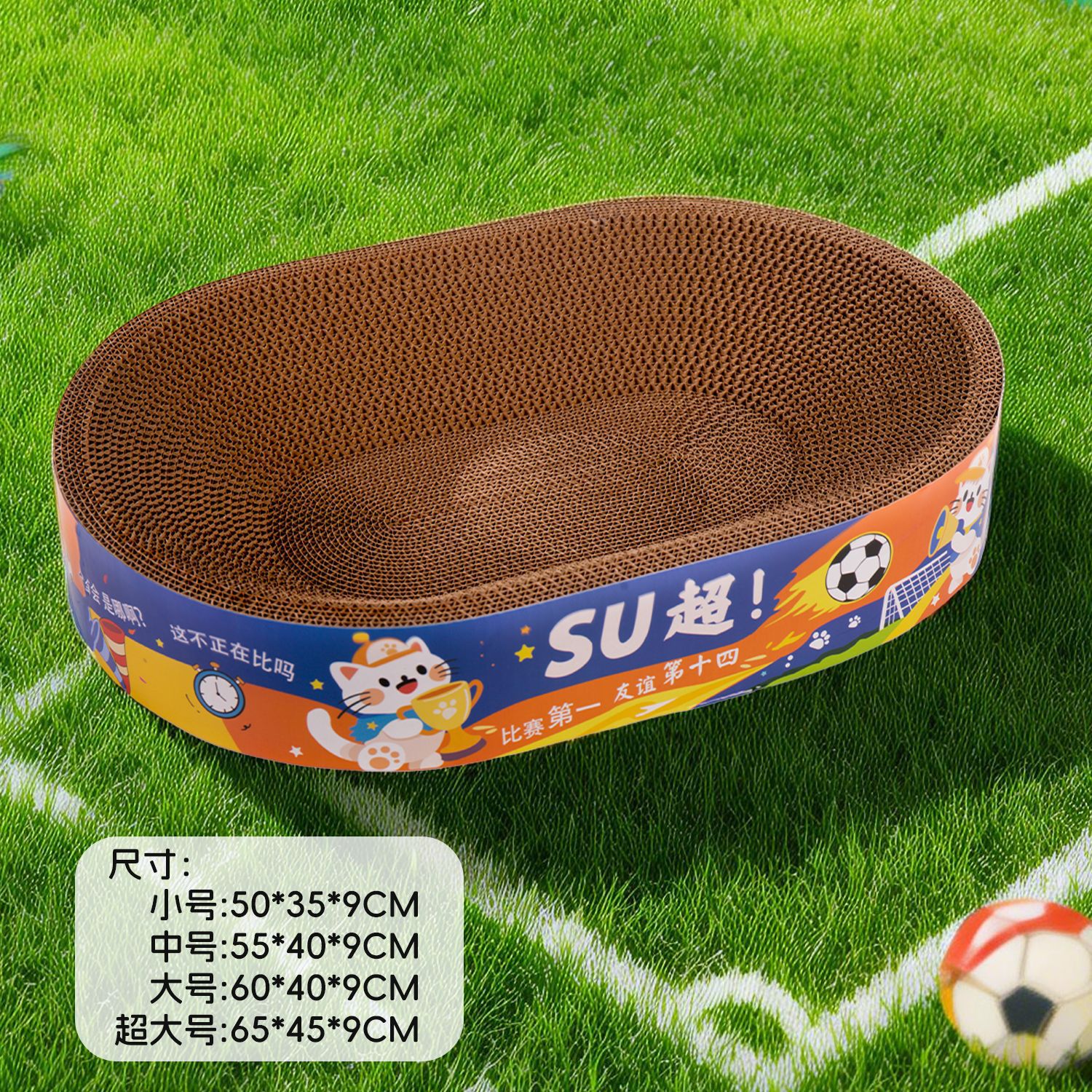 Super league corrugated cat scratching post