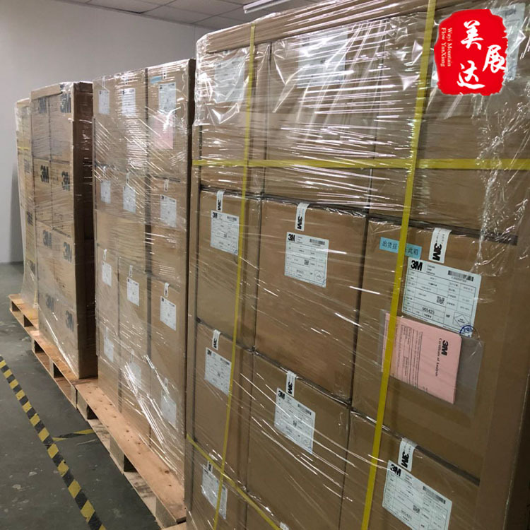 现货供应3M8930-7工控屏车载导航屏透明OCA光学胶全贴合175u厚度