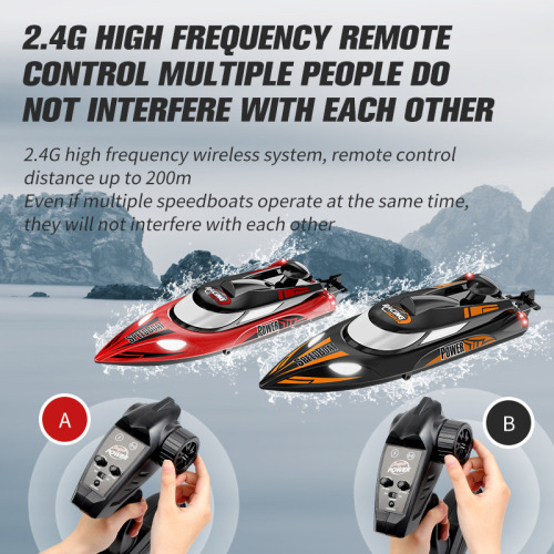 Hongxunjie HJ810B remote control boat 35KM/H with light 250 meters distance upgraded lithium battery high-speed speedboat
