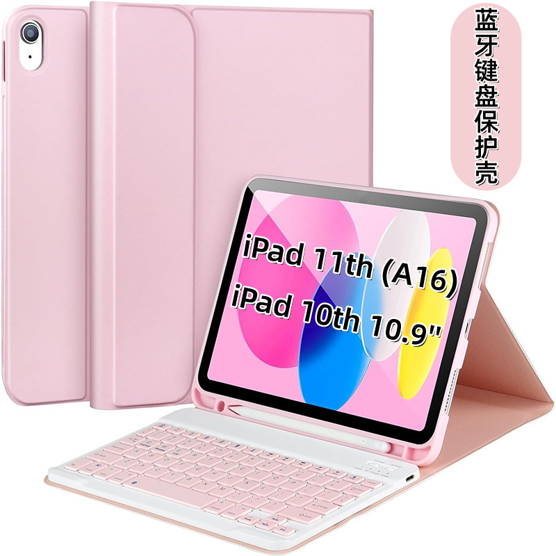 Compatible with iPad A16 tablet, external Bluetooth keyboard, 11th generation protective case 10.9inch with pen slot, magnetic leather cover