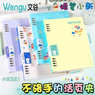 �Ĺ�Ϟ�PС��ϵ�в������F�A��퓱��W���Ä�����ͨ�Pӛ���������l