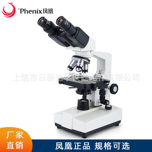 �P��XSP-36-1600X �pĿ���I��W �����@΢�R�W������t�Ùz�y�Bֳ