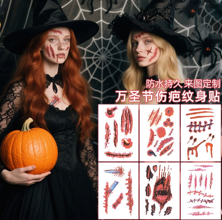 Halloween Tattoo Stickers Cross-Border Realistic Scar Stickers Party Dance Face Wound Scar Temporary Tattoo Stickers