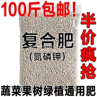 �ͺϷ����ط�⛷ʻ����ϻ��������߲˹��仯��ͨ���͵�����l