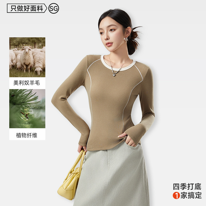 Spring and Autumn Thermal Round-Neck Base Layer Women's Long-Sleeve T-Shirt, Heat-Retaining, Antibacterial, Suitable for Outerwear, Wool Base Layer Top for Women