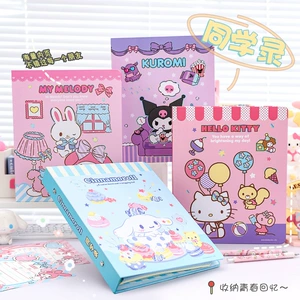Sanrio, фотоальбом для школьников и студентов, новая коллекция, отрывной лист