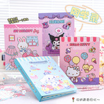 三丽鸥同学录 库洛米学生毕业纪念册创意新款玉桂狗活页通讯录本